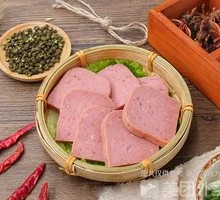 Maling Luncheon Meat