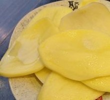 Potato Slices