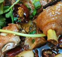 Wild Pepper Chicken