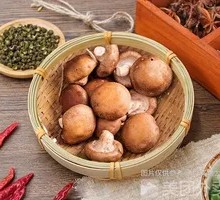 Shiitake Mushroom