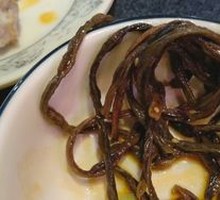 Special Dried Cowpea
