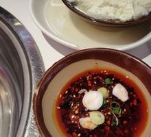 Bitter Water Tofu Pudding