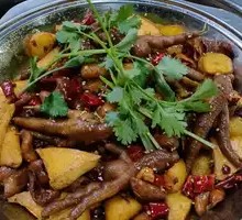 Golden Chicken Claw Dry Pot