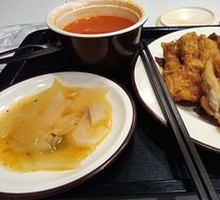 Kung Fu Chicken Rice