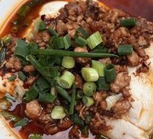 Mahjong Tofu