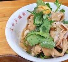 Spicy麻 Duck Intestines