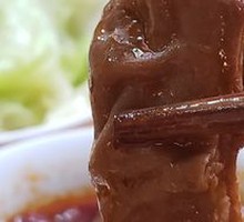 Braised Intestines