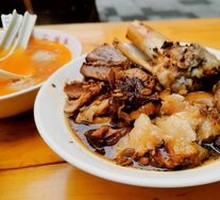 Braised Pork Elbow