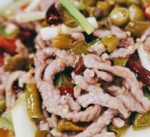Pickled Chili Lamb Shreds