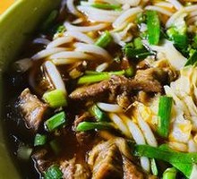 Braised Lamb Noodles