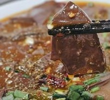 Sheep blood