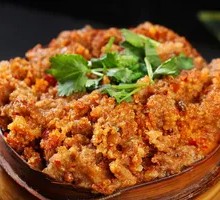 Steamed Lamb in Bamboo Basket