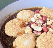 Hand-Beaten Sesame Red Sugar Glutinous Rice Cake