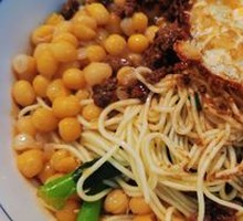 Classic Pea and Meat Sauce Noodles