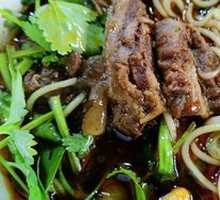 Beef and Intestine Combo