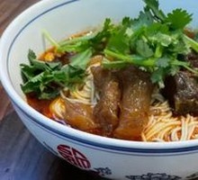 Beef and Beef tendon combination