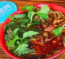 Braised Lamb Noodles