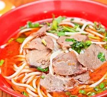 Braised Beef Rice Noodles