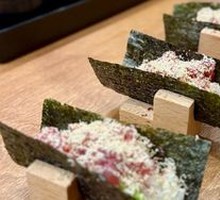 Foie Gras Tuna