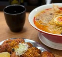 Crimson Black Onion Pork Bone Ramen