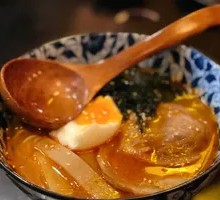 Ramen