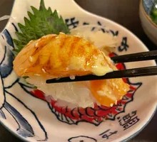 Grilled Salmon Sushi