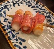Japanese Rice Cake