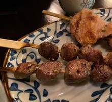 Yakitori Series