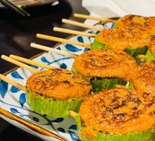 Menthol Cod Roe Zucchini