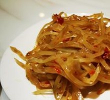 Spicy Turnip Salad
