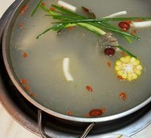 Spotted Catfish Hot Pot
