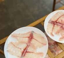 Kung Fu Fish Slices