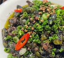 Tiger Skin Pepper and Beef