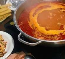 Tomato Beef Hot Pot