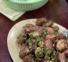Spicy Broad Beans