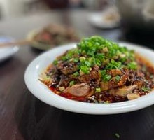 Red Maple Spicy Chicken