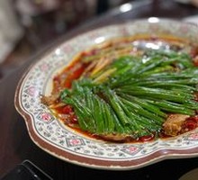 Sichuan-style pickled chili fish