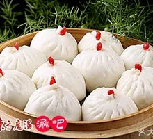 Mountain Mushroom Dumplings