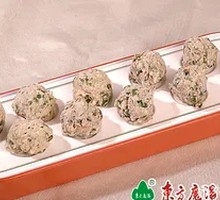 Wild Mushroom Meatballs