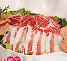 Boiled Meat Assortment