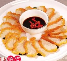 Sashimi King Oyster Mushroom