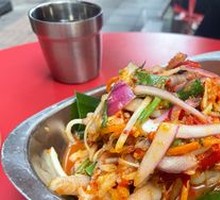 Bangkok Street Papaya Salad with Chicken Feet