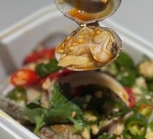 Steamed Marinated Clams in Sauce