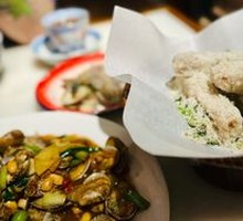 Candied Taro