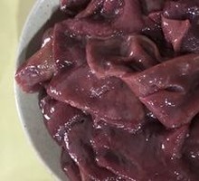 Beef Liver