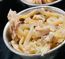 Beef Tendon