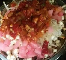 Pickled Chili Mushrooms