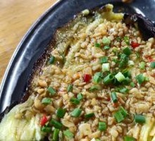 Grilled Garlic Eggplant