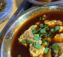 Pickled Pepper Brain