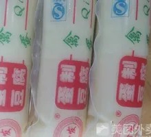 Egg-Steamed Tofu